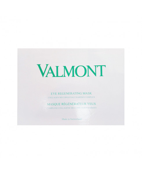 Valmont法尔曼  纯胶原修护眼膜院线装 - 5组（院线装）